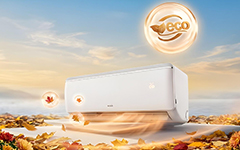 Conquer the Cold with Capital Air: The Benefits of AUX Aircon Heating This Winter